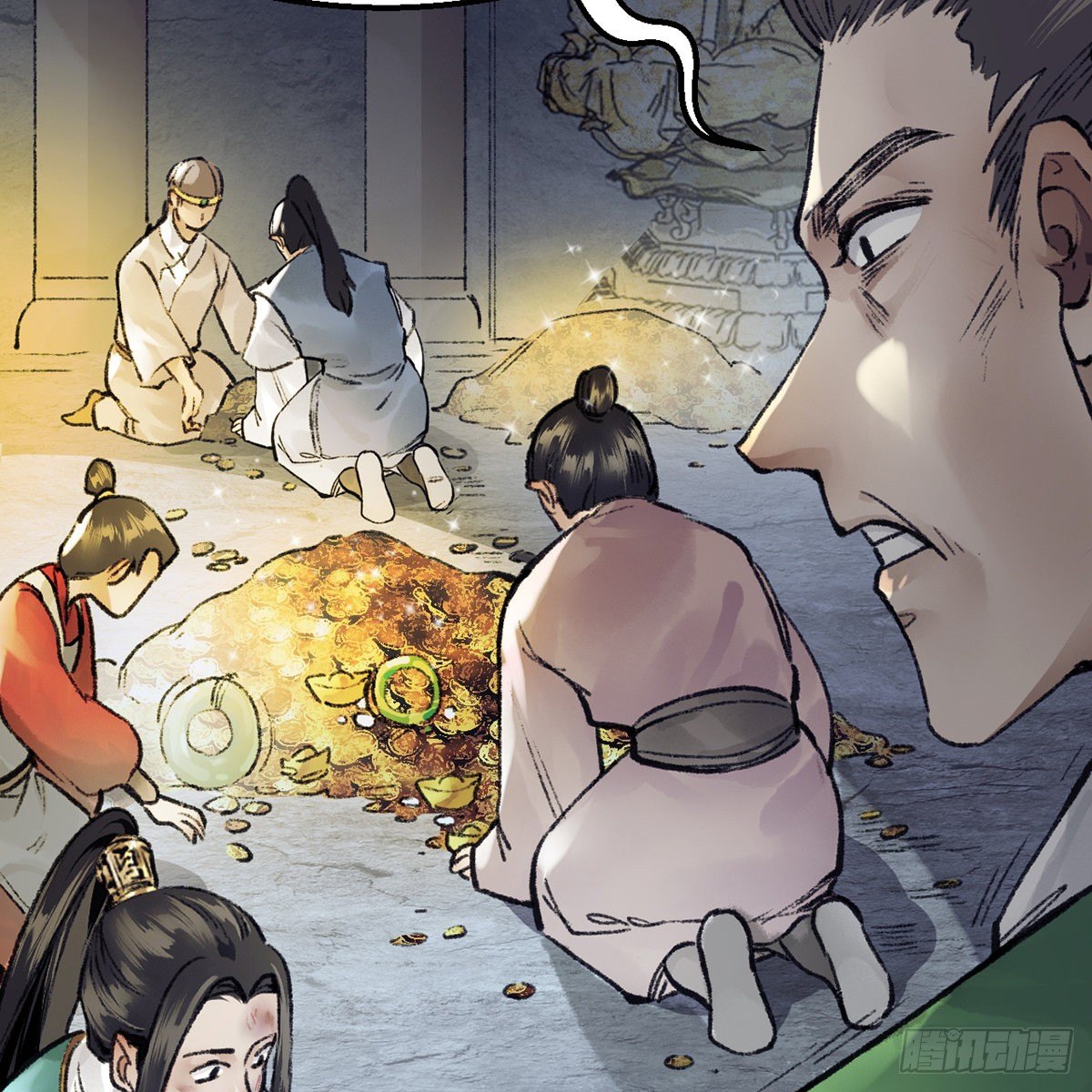 《连城诀》第七十七话 鸟为食亡 第42页