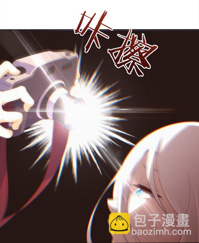 《封神补完计划》01 划时代 第15页