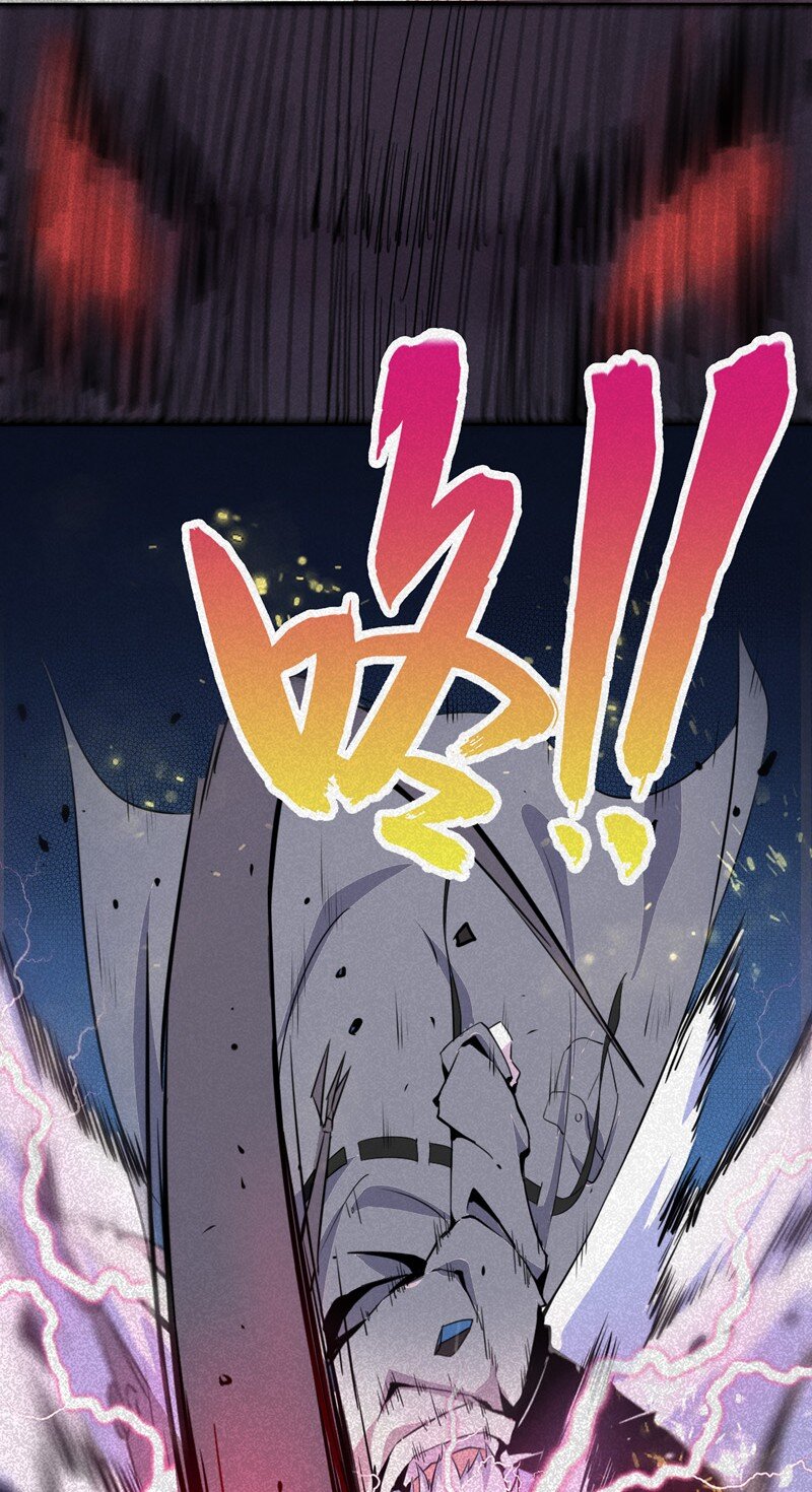 《封神补完计划》01 划时代 第46页