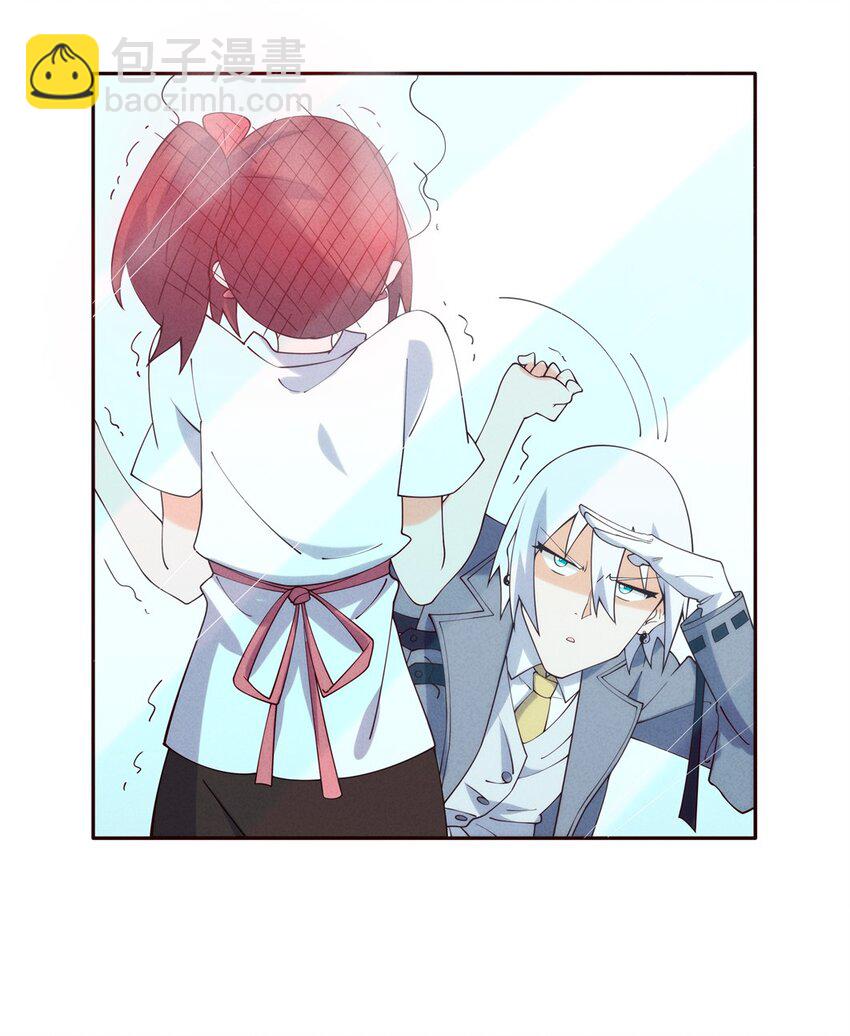 《封神补完计划》02 四不像 第30页