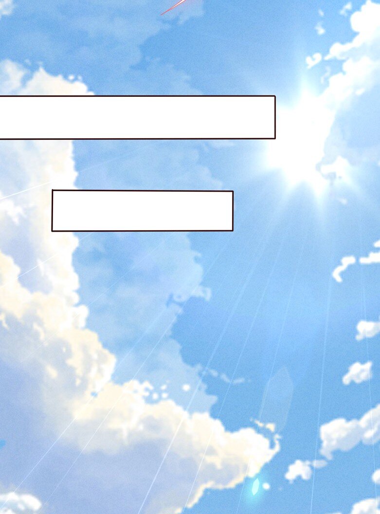 《封神补完计划》04 法宝联动 第28页