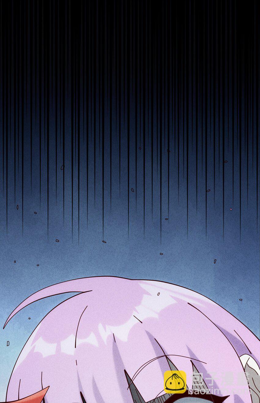 《封神补完计划》15 被男人迷住就会输？ 第30页