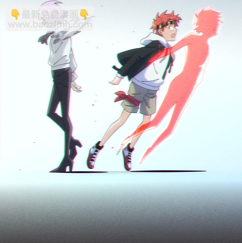 《封神补完计划》15 被男人迷住就会输？ 第34页