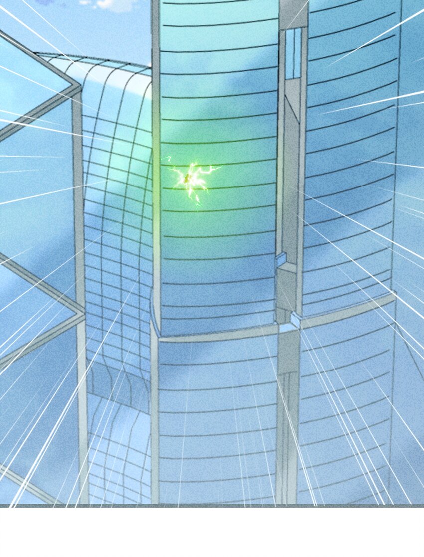 《封神补完计划》13 舍己为人土行孙 第39页