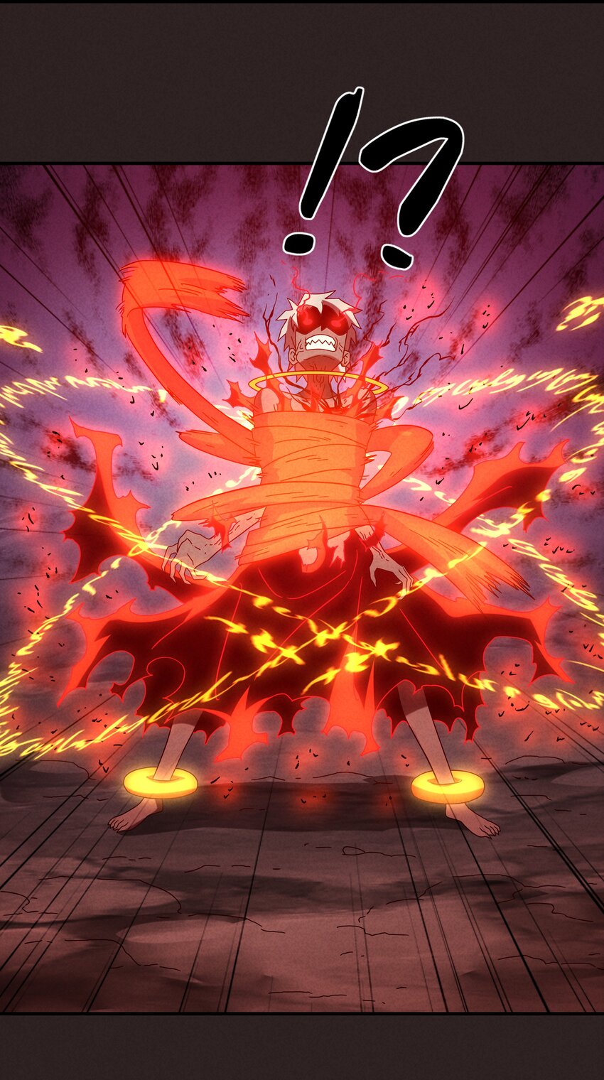 《封神补完计划》18 屠龙魔灵与最强封印 第31页