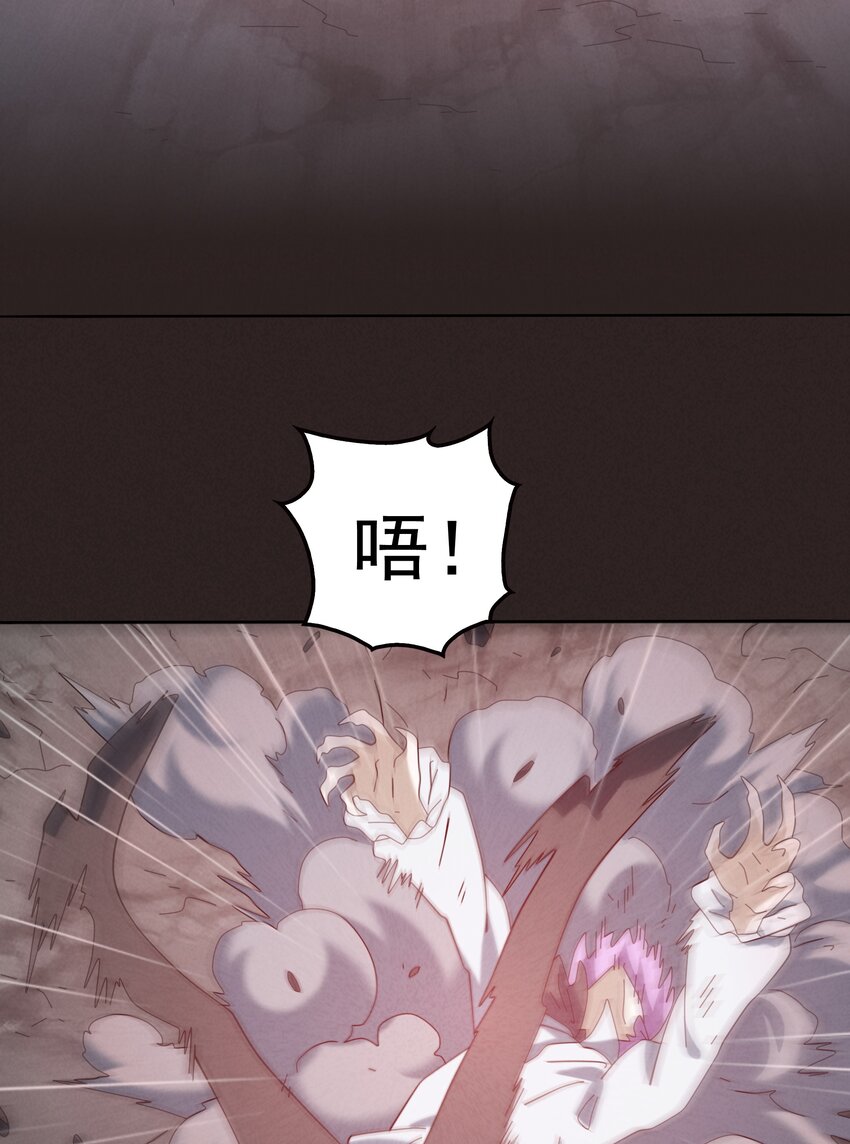 《封神补完计划》16 另一个哪咤 第12页