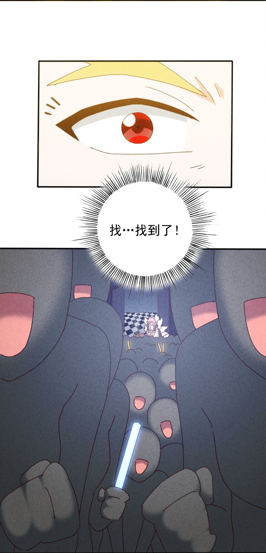 《封神补完计划》22 来拯救妲的男人 第20页