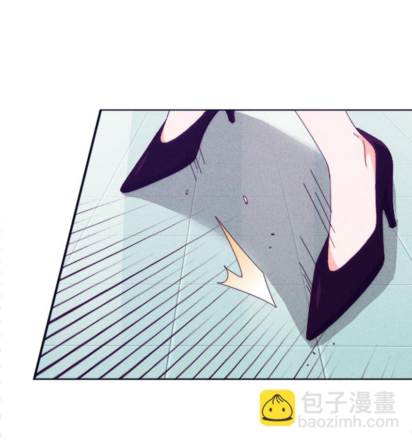 《封神补完计划》26 石矶的高见 第28页