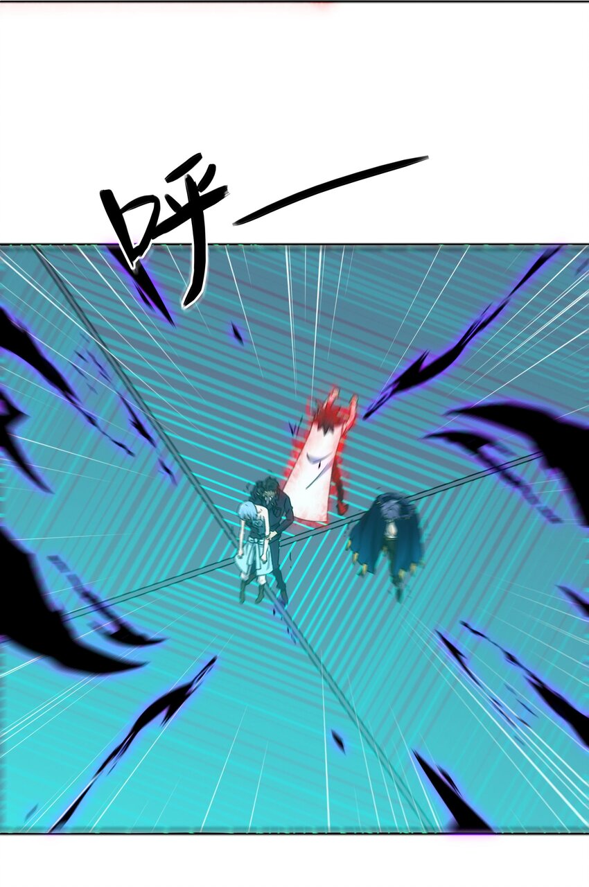 《封神补完计划》35 终于解除危机 第18页
