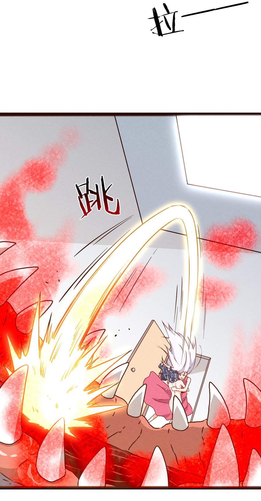 《封神补完计划》38 姜太公钓鱼 第20页