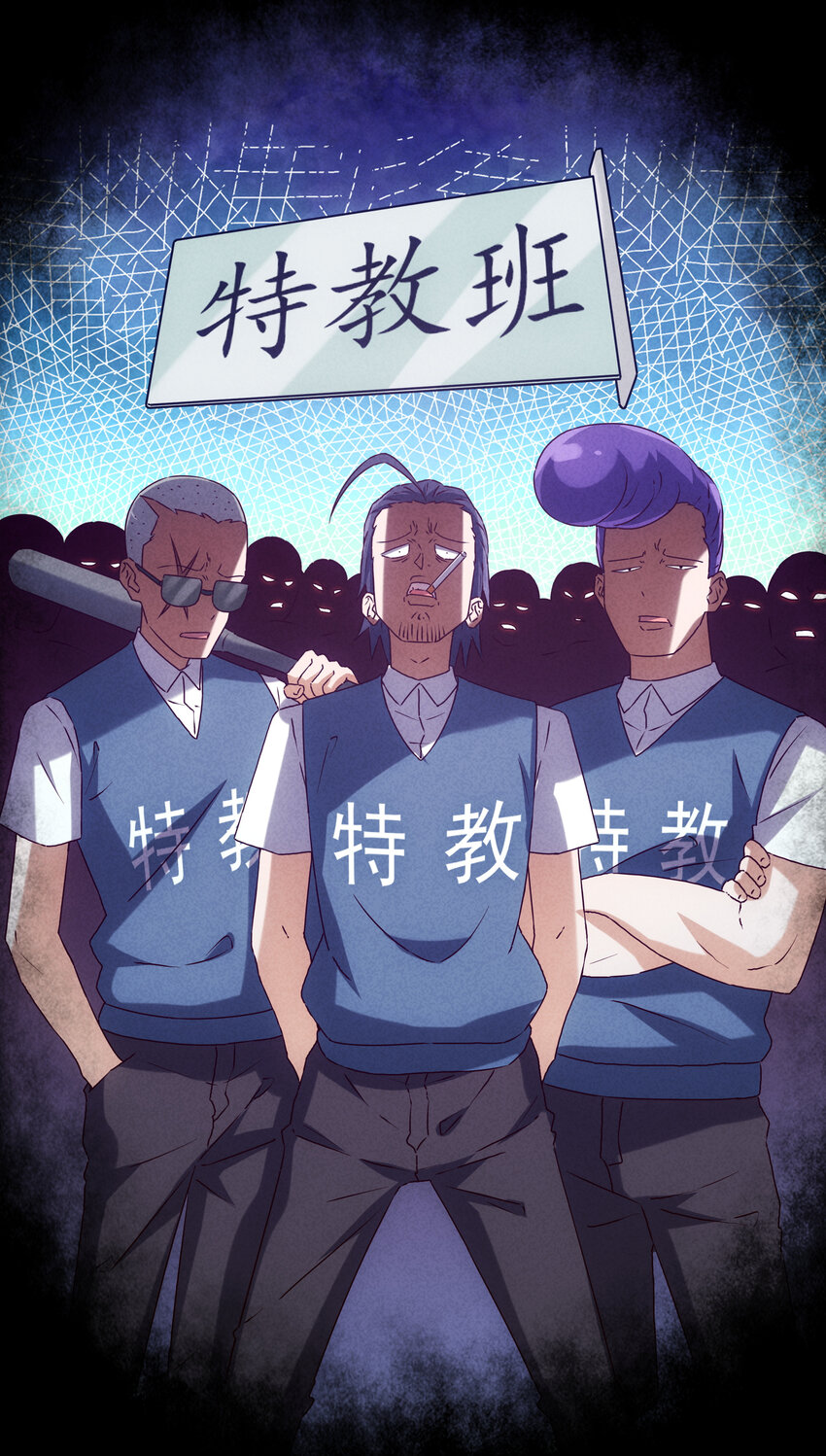 《封神补完计划》38 姜太公钓鱼 第36页