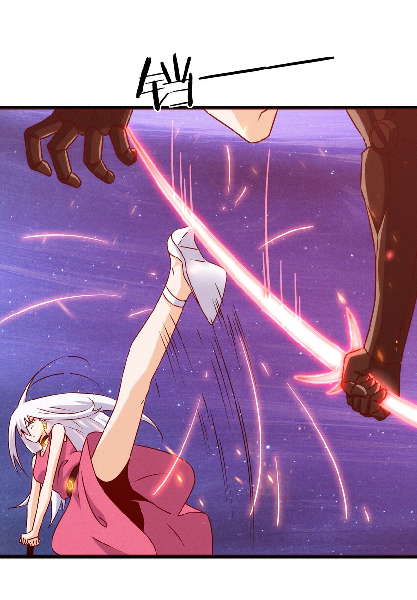 《封神补完计划》41 背负的曾经 第27页