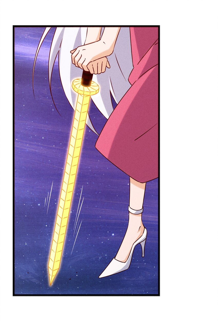 《封神补完计划》41 背负的曾经 第29页