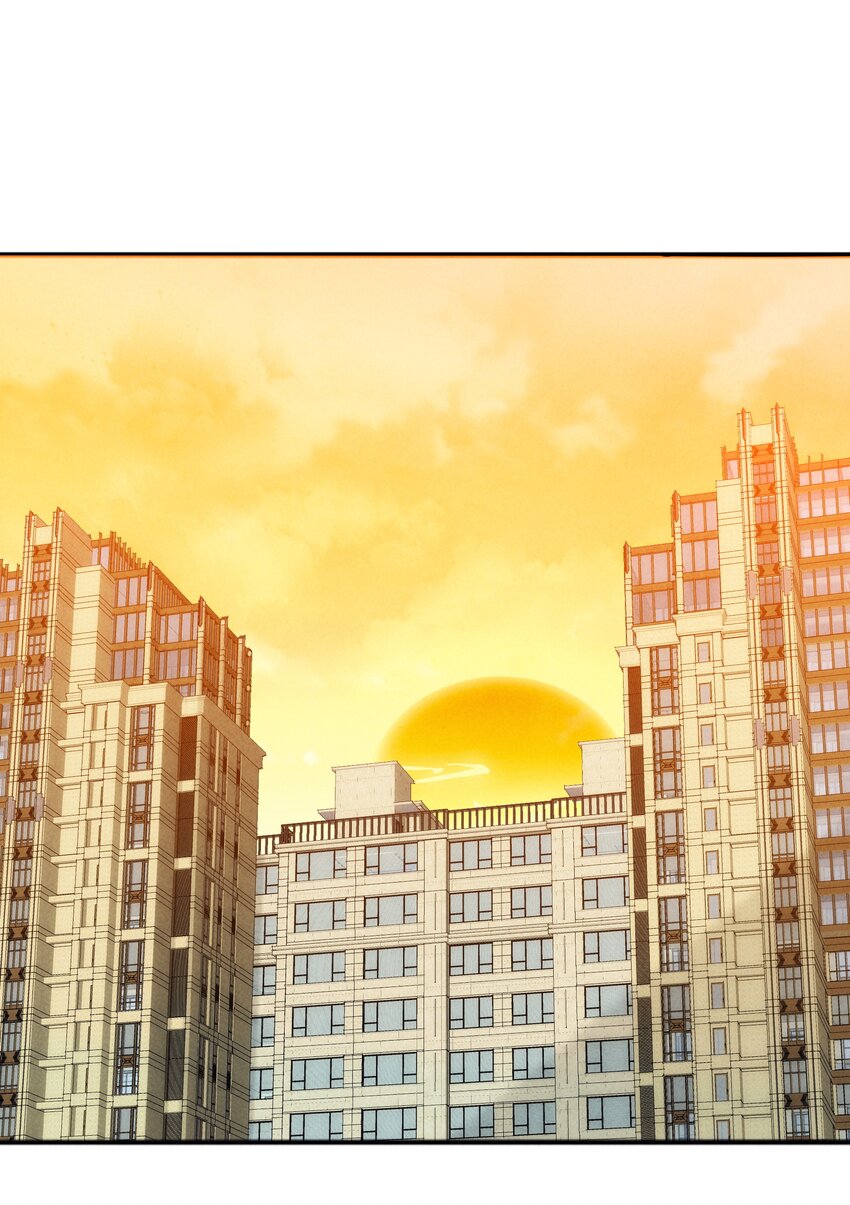 《封神补完计划》44 黄龙的游戏 第6页