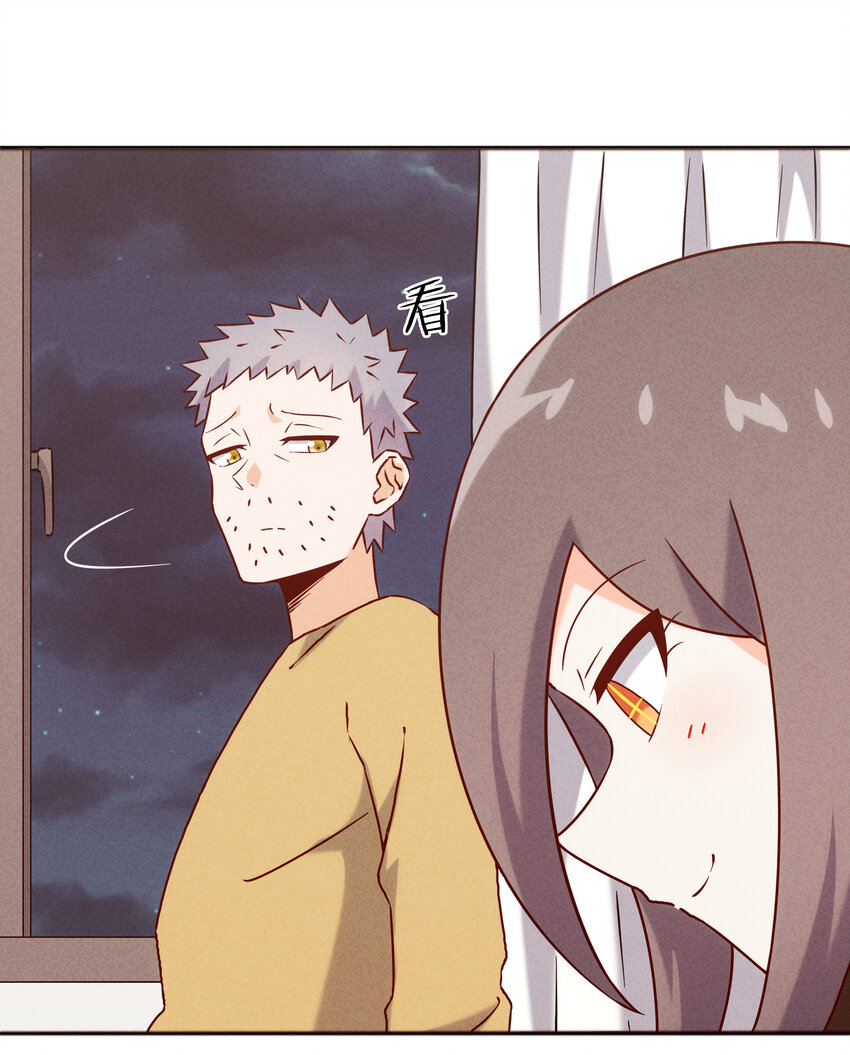 《封神补完计划》45 废材如我为之奈何 第14页