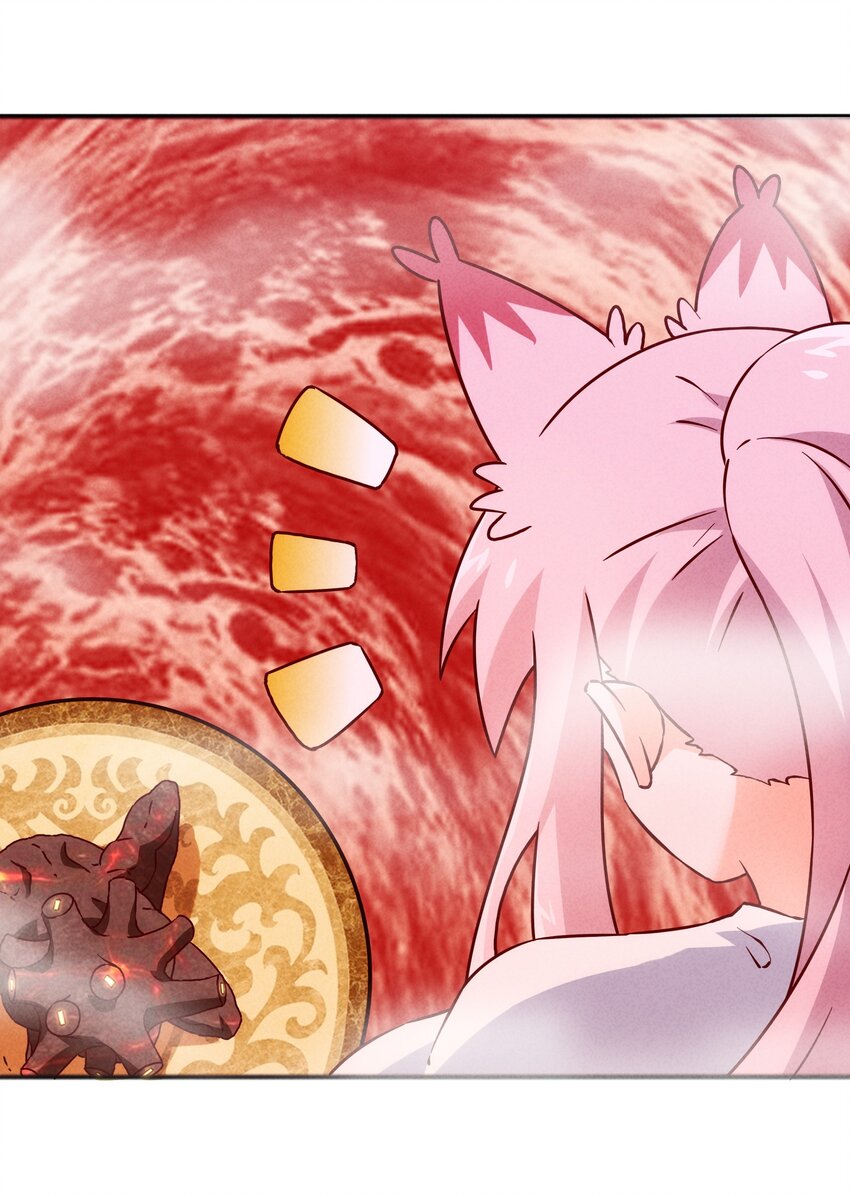 《封神补完计划》47 羞耻！邪魔外道像 第18页