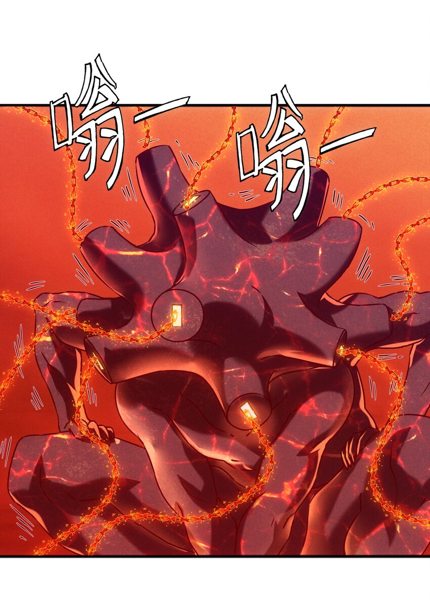 《封神补完计划》47 羞耻！邪魔外道像 第36页