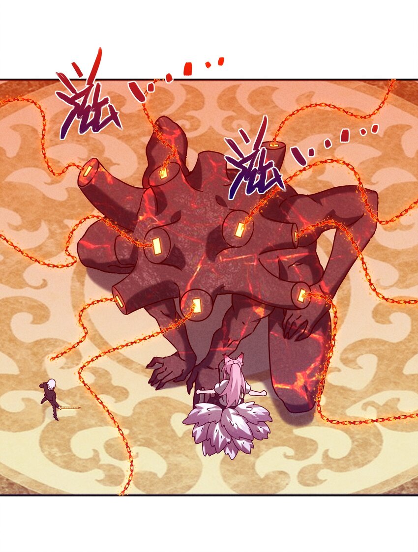 《封神补完计划》47 羞耻！邪魔外道像 第44页