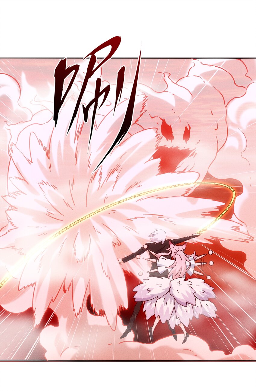 《封神补完计划》47 羞耻！邪魔外道像 第9页