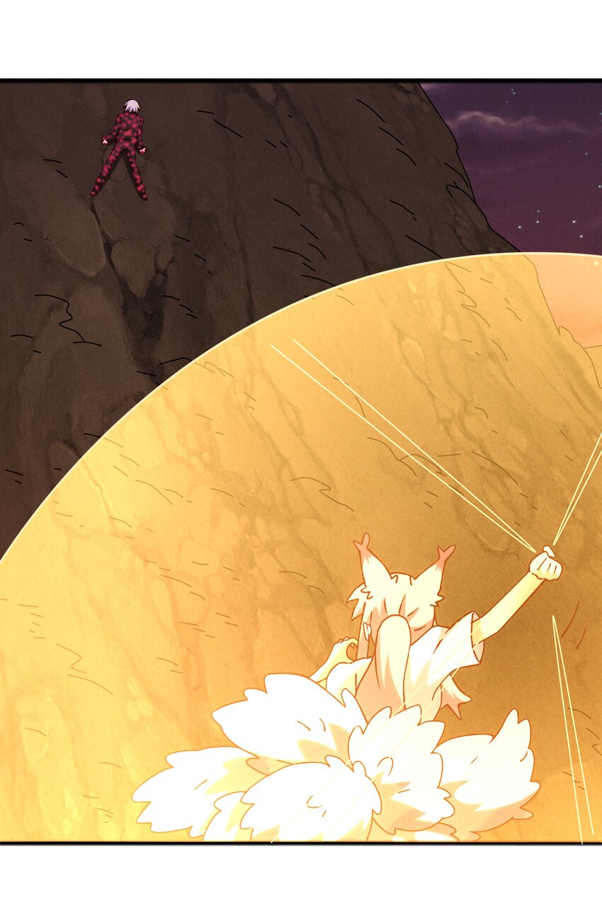 《封神补完计划》54 狐狸的奋斗 第10页