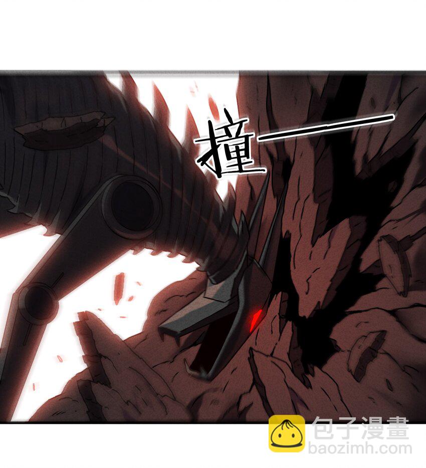《封神补完计划》54 狐狸的奋斗 第28页