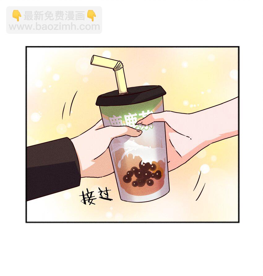 《封神补完计划》56 膨胀最没用 第41页