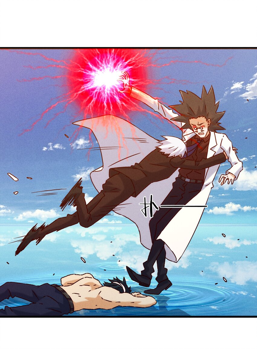 《封神补完计划》60 多宝道人 第27页