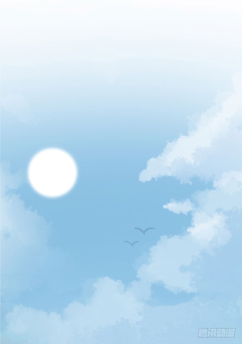 《天才双宝傲娇前妻抱回家》第3话 再次相遇 第30页
