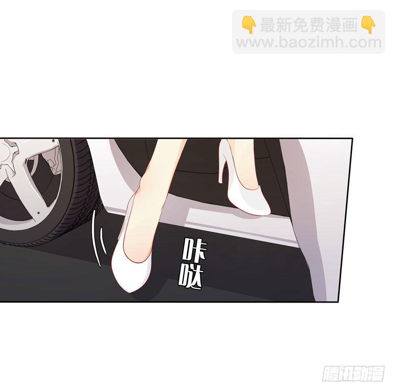 《天才双宝傲娇前妻抱回家》第10话 隔代遗传？ 第6页