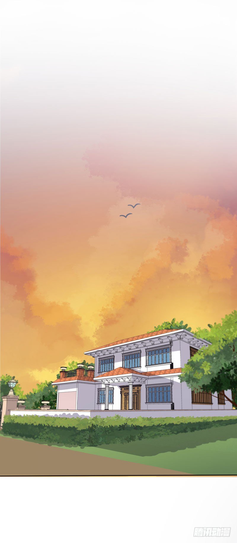 《天才双宝傲娇前妻抱回家》第11话 阴差阳错 第7页