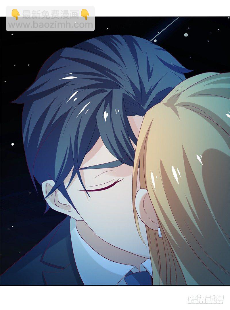 《天才双宝傲娇前妻抱回家》第15话 无药可治 第13页