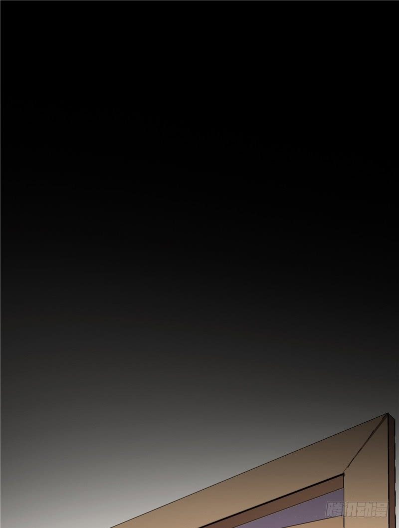 《天才双宝傲娇前妻抱回家》第18话 一份大礼 第21页