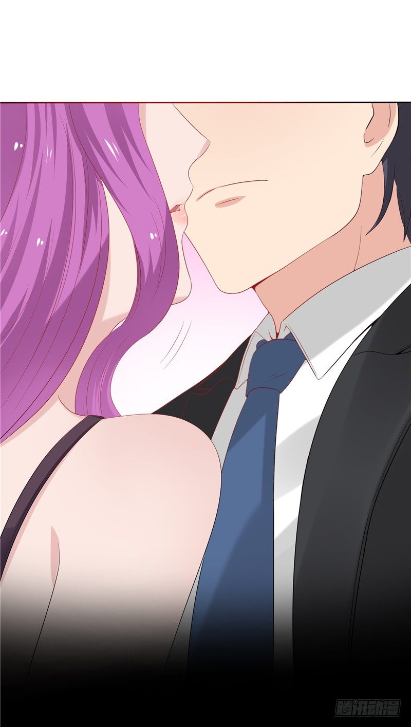 《天才双宝傲娇前妻抱回家》第18话 一份大礼 第33页