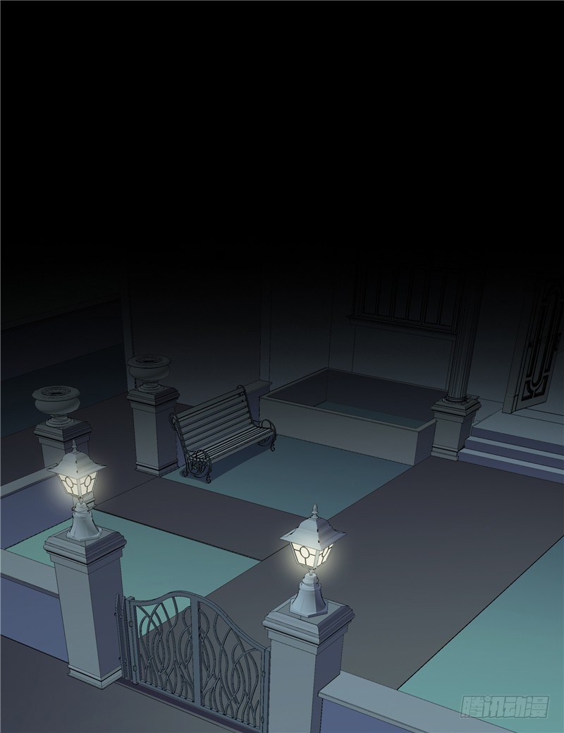 《天才双宝傲娇前妻抱回家》第16话 唯唯不哭 第4页