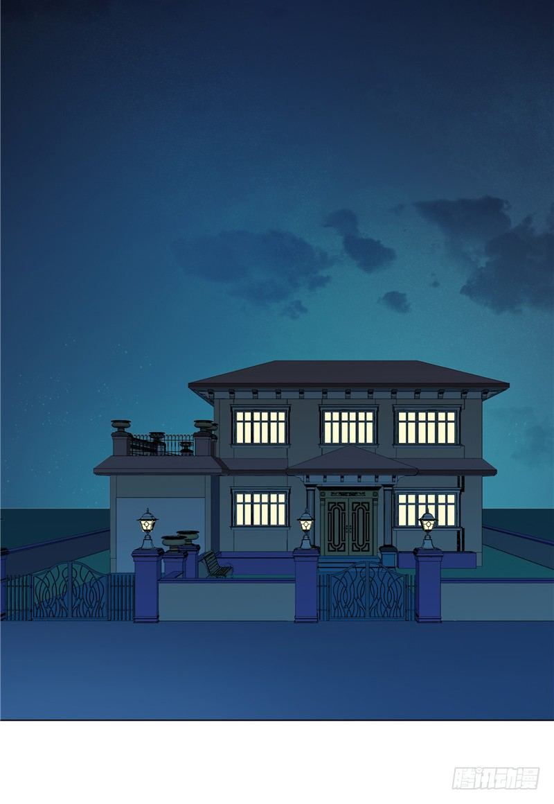 《天才双宝傲娇前妻抱回家》第19话 该回去了 第12页