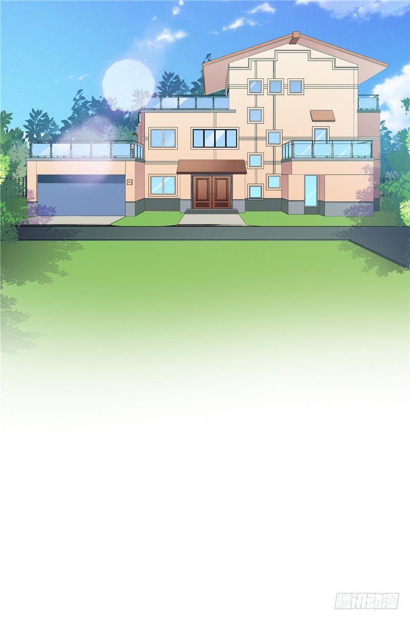 《天才双宝傲娇前妻抱回家》第27话 需要一个家 第21页