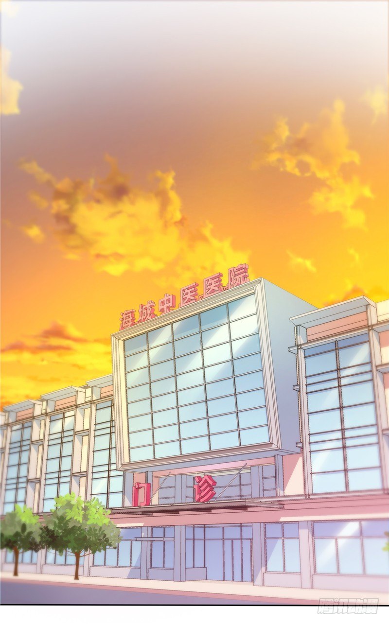 《天才双宝傲娇前妻抱回家》第27话 需要一个家 第22页