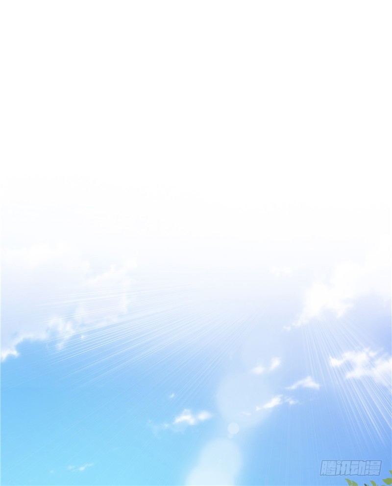 《天才双宝傲娇前妻抱回家》第27话 需要一个家 第4页
