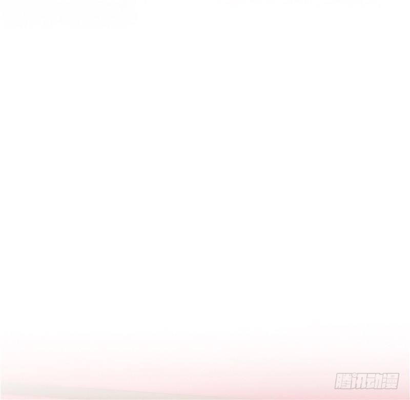 《天才双宝傲娇前妻抱回家》第24话 和我一样 第33页