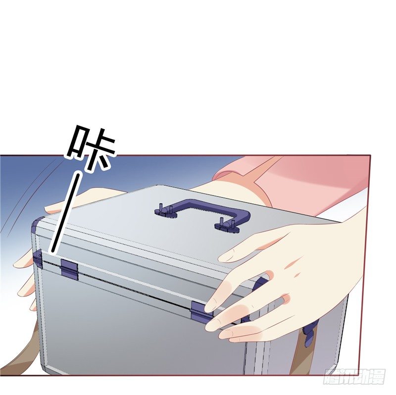 《天才双宝傲娇前妻抱回家》第25话 年轻得很 第22页