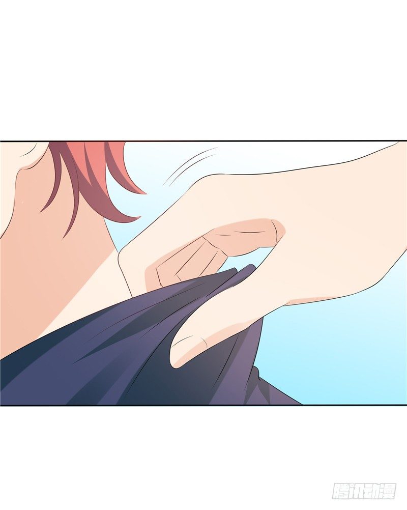 《天才双宝傲娇前妻抱回家》第28话 初步作战计划 第33页
