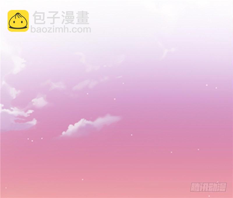 《天才双宝傲娇前妻抱回家》第28话 初步作战计划 第4页