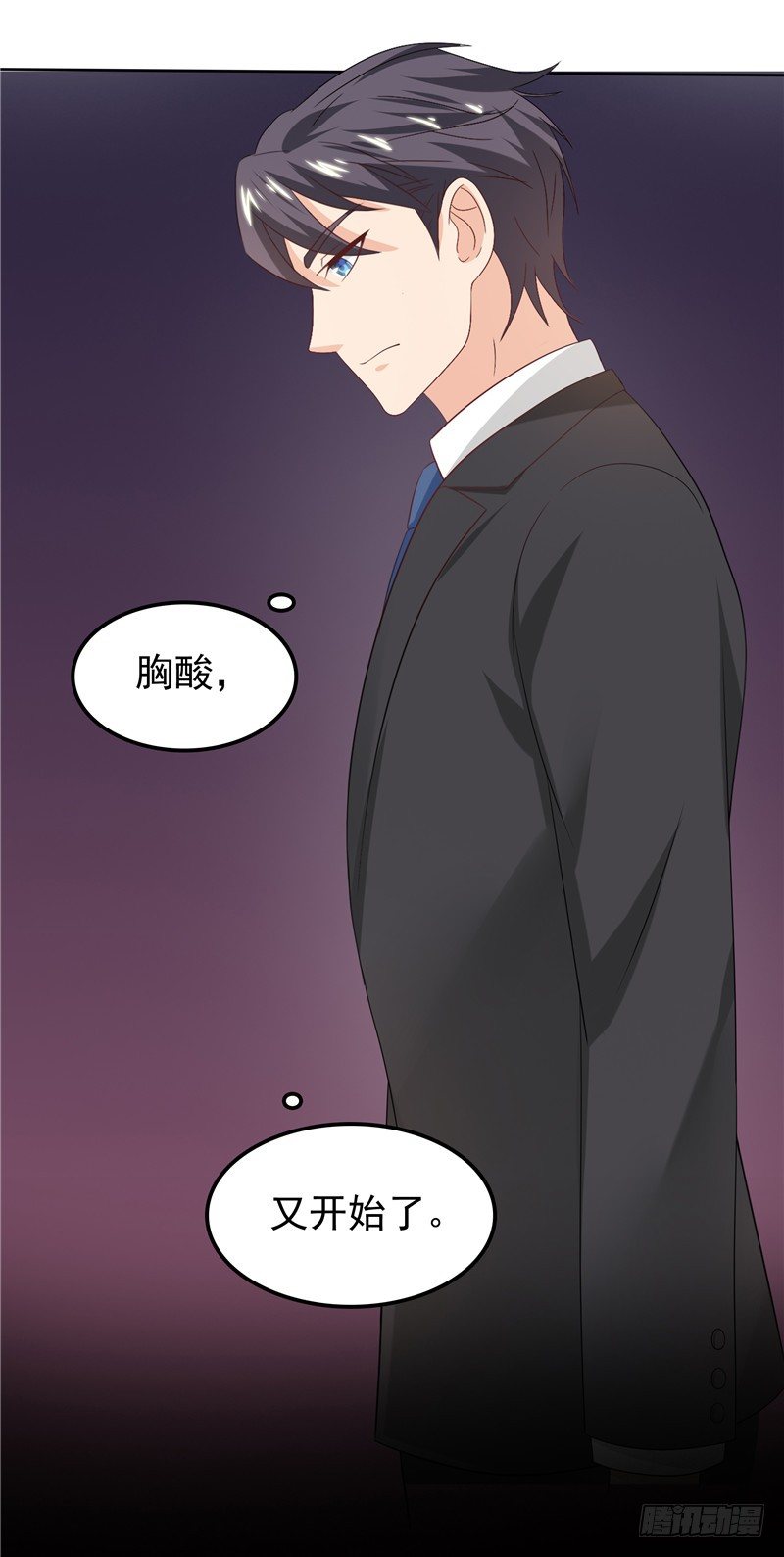 《天才双宝傲娇前妻抱回家》第28话 初步作战计划 第9页