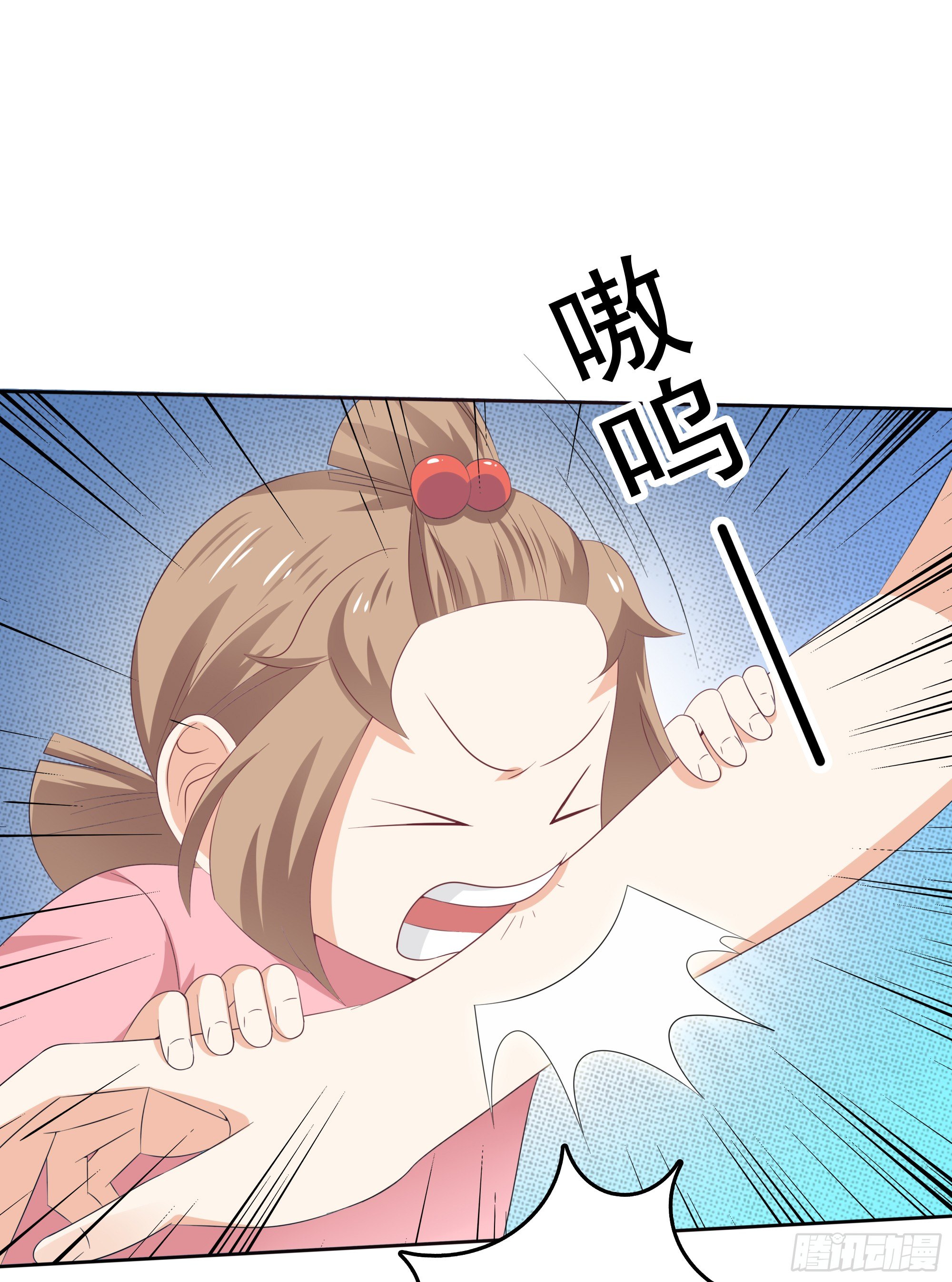 《天才双宝傲娇前妻抱回家》第37话 难缠的小鬼 第15页