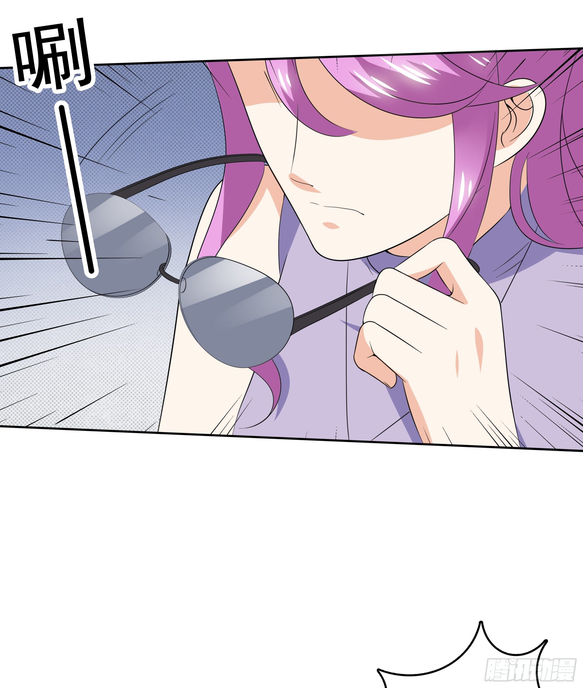 《天才双宝傲娇前妻抱回家》第37话 难缠的小鬼 第32页