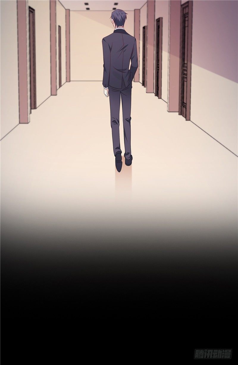 《天才双宝傲娇前妻抱回家》第39话 完全的错意 第17页