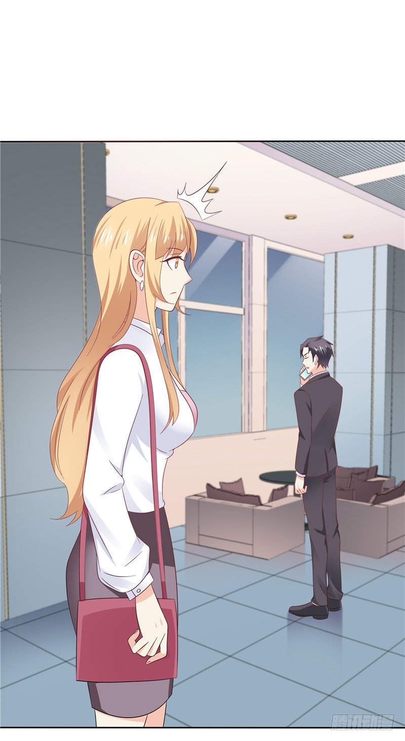 《天才双宝傲娇前妻抱回家》第38话 坏阿姨 第20页