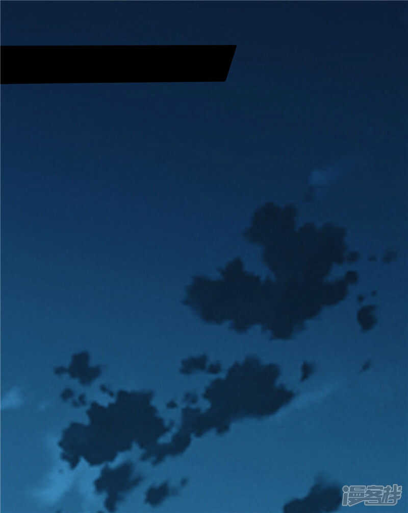 《天才双宝傲娇前妻抱回家》第45话 罪魁祸首 第20页