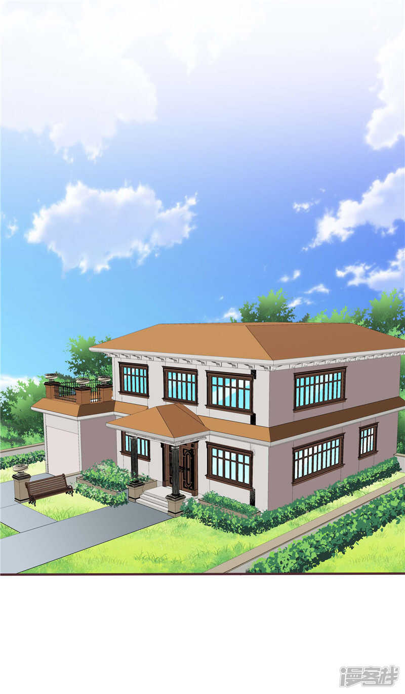 《天才双宝傲娇前妻抱回家》第47话我该怎么办 第4页