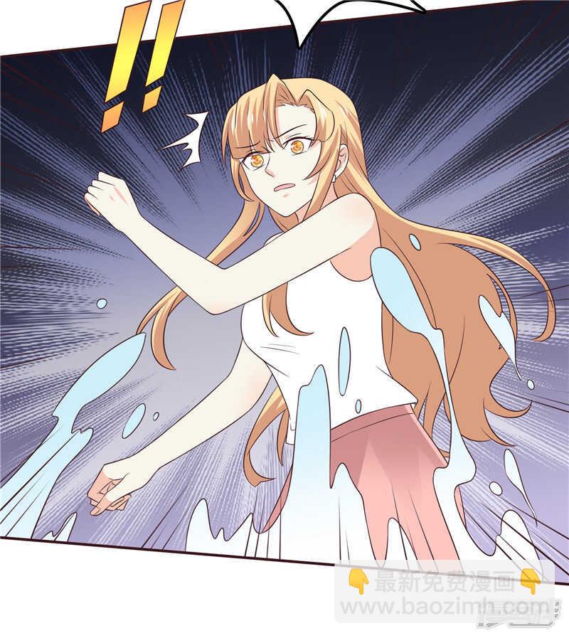 《天才双宝傲娇前妻抱回家》第51话 泼脏水 第34页